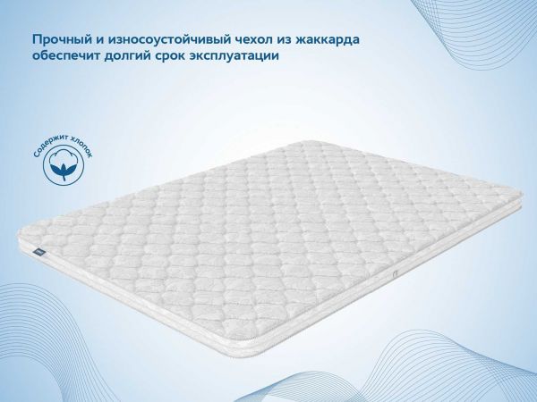 Топпер Dimax Латекс 6 см