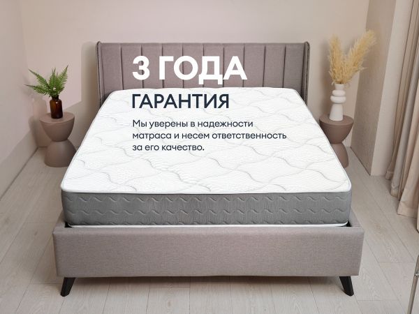 Матрас Dimax Биг дабл хард (Биг&nbsp;дабл&nbsp;хард)